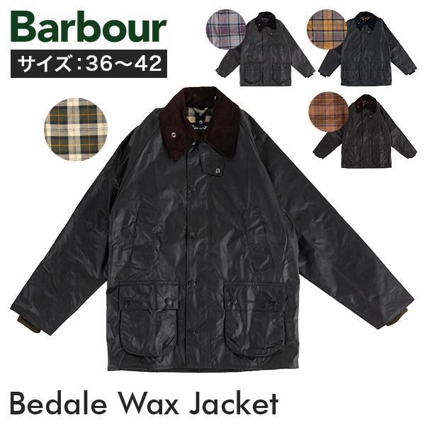 [あす着] バブアー Barbour ワックスコーティングジャケット メンズ ワックスジャケット Bedale Wax Jacket