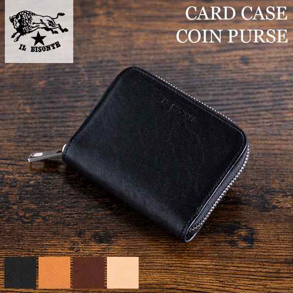 [あす着] イルビゾンテ Il Bisonte ミニ財布 小銭入れ コインケース カードケース SCC096 レザー 革 売り尽くしの通販は