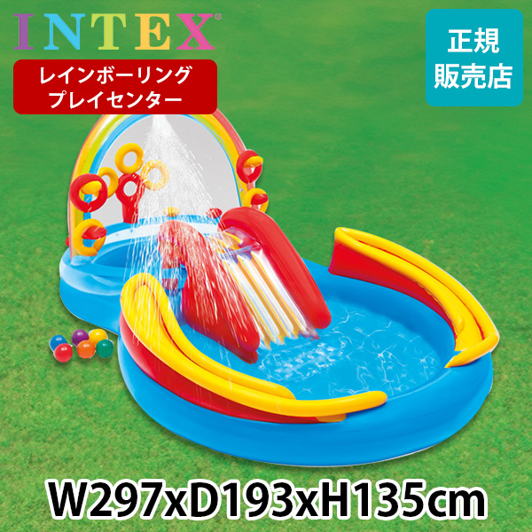 [あす着] インテックス Intex レインボーリング プレイセンター RAINBOW RING PLAY CENTER, Age 2+ 対象年齢：2歳以上 滑り台付きプール すべり台 スライダー 家庭用プール 子供用プール 水遊び 虹 着地マット付き 輪投げ 7,199円