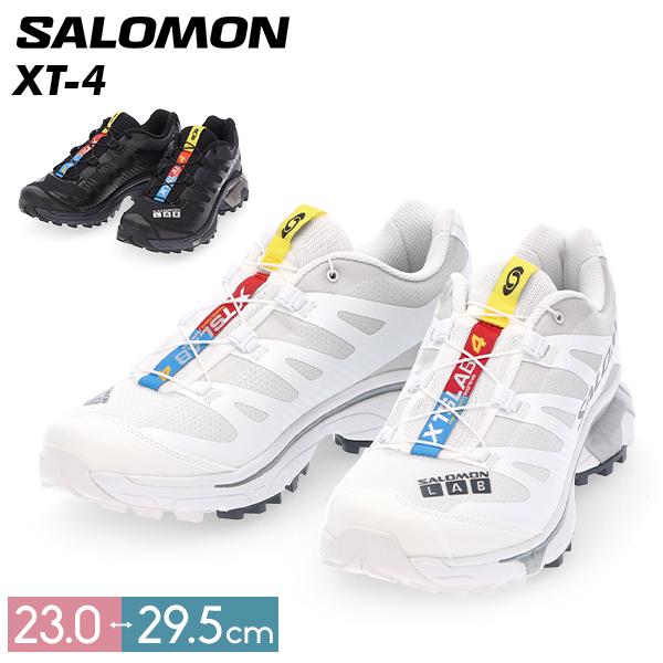 [あす着] サロモン Salomon スニーカー 靴 XT-4 エックスティー4 OG L47132900 L47133000 メンズ レディース