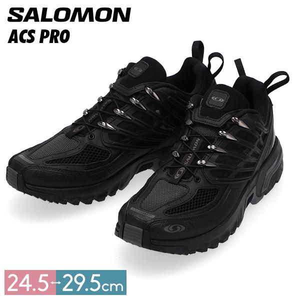 [あす着] SALOMON サロモン ACS PRO エーシーエス プロ スニーカー トレイル ランニング メンズ レディースの通販は 20,174円