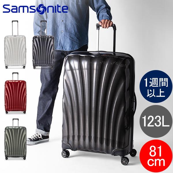 [あす着] サムソナイト Samsonite C-LITE シーライト コスモライト スピナー 81cm 軽量 4輪 スーツケース 123L 【同梱不可】