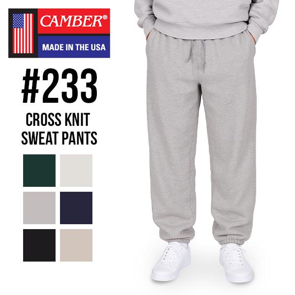 [あす着] キャンバー Camber CROSS KNIT Sweat Pant クロスニット スウェットパンツ 12オンス 233 無地 裏起毛