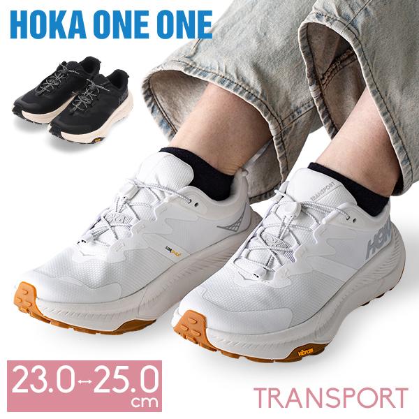 あす着] ホカ オネオネ Hoka One One トランスポート TRANSPORT Hoka