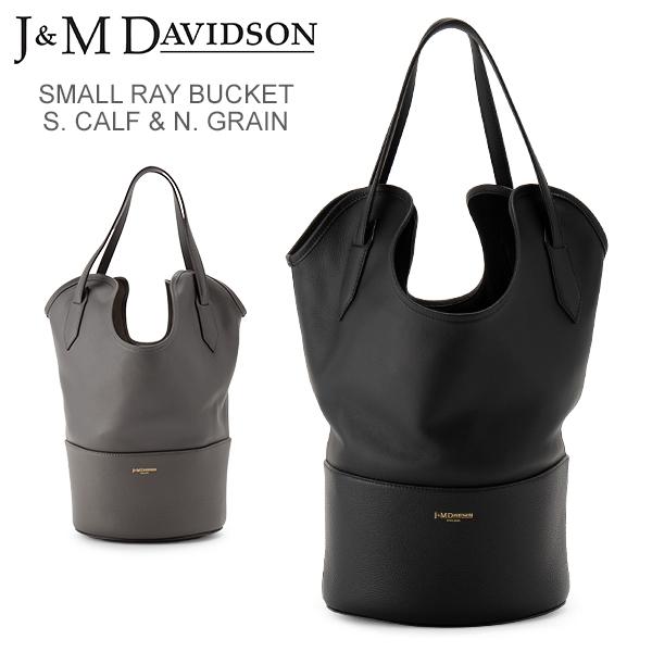 [あす着] ジェイ&エムデヴィッドソン J&M Davidson SMALL RAY BUCKET スモール レイバケット S トートバッグ