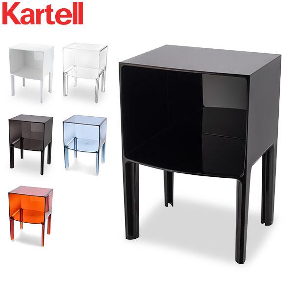 あす着] カルテル Kartell スモール・ゴーストバスター Small Ghost