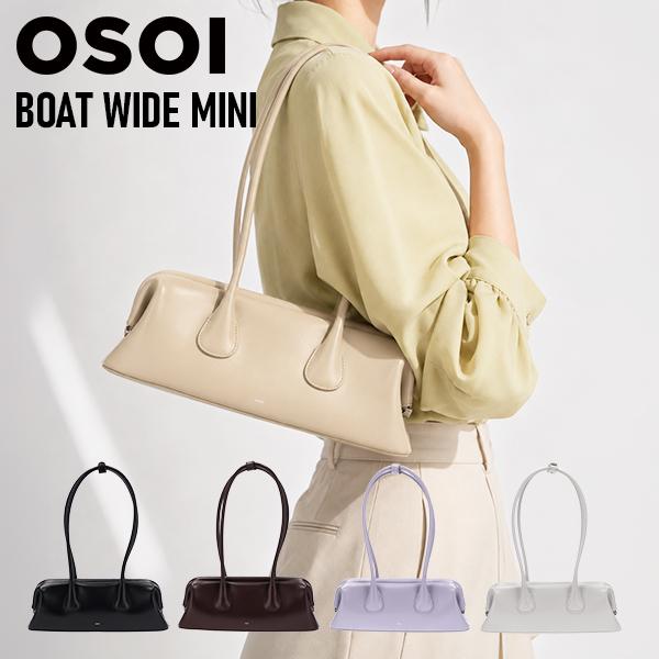 [あす着] OSOI オソイ BOAT WIDE MINI ハンドバッグ ショルダーバッグ レディース 牛革 本革 フレームバッグ レザーバッグ ミニバック 横長 ワンハンドル 韓国ブランド 韓国ファッション シンプル お洒落 おしゃれ 人気