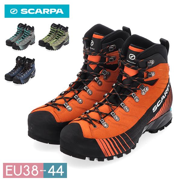 あす着] スカルパ SCARPA リベレHD メンズ レディース RIBELLE