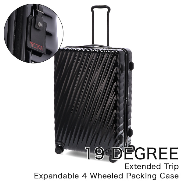 [あす着]トゥミ TUMI 19 DEGREE スーツケース エクステンデッド トリップ エクスパンダブル 4ウィール 大容量