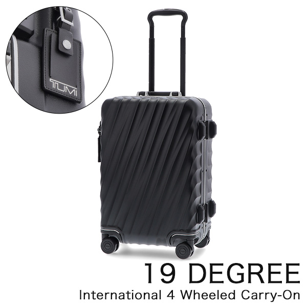 [あす着]トゥミ TUMI 19 DEGREE FRAME スーツケース 34L インターナショナル 4ウィール キャリーオン 旅行 出張