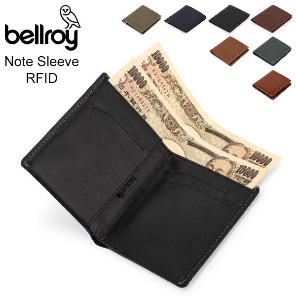 [あす着] ベルロイ Bellroy ノートスリーブ Note Sleeve ウォレット 財布 本革 財布 メンズ ミニ財布 薄い 軽い スリム コンパクト RFID ミニマリスト ビジネス エコレザー WNSC