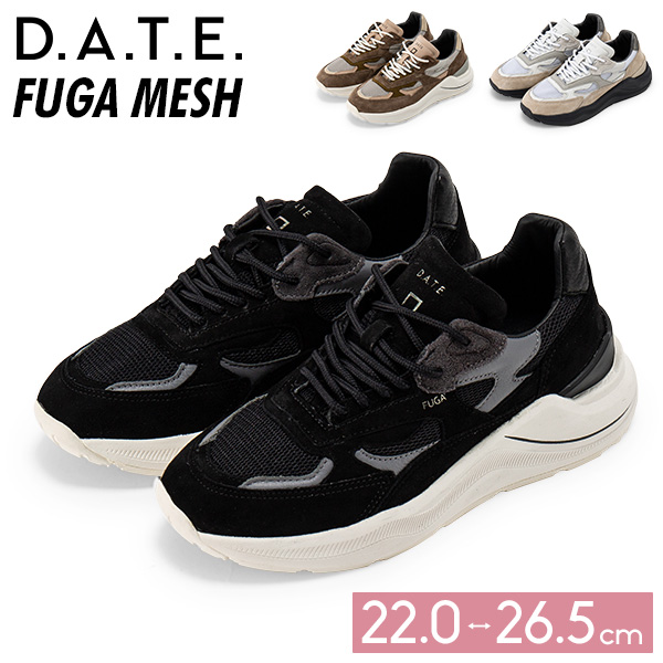 [あす着] デイト D.A.T.E. フーガ FUGA スニーカー ランニングシューズ レディース