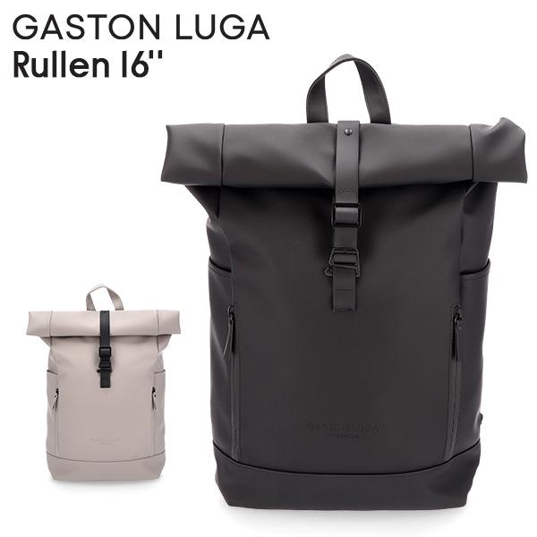 [あす着]ガストンルーガ Gaston Luga Rullen 16インチ ルーレン バッグ リュック バックパック 通勤 通学 防水