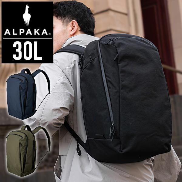 [あす着] アルパカ ALPAKA バッグパック TRAVERSE BACKPACK 30L サイズ リュックサック ノートPC対応 大容量バッグ 整理収納 オーガナイズポケット メンズ レディース 通勤 出張 通学 旅行 トラベル