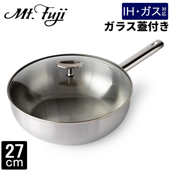 [あす着] フジノス Fujinosu アルミクラッド三層中華鍋27cm(ガラス蓋付) IH対応 ガス火対応 軽量 深型 煮る・炒める・茹でる お手入れ簡単 長持ち 多用途調理 燕三条 ステンレス アウトドア調理 調理器具 日本製 13,675円