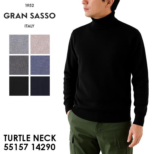 [あす着] グランサッソ Gran Sasso ニット セーター クルーネック CREW NECK 55167 14290 メンズ 無地 ウール