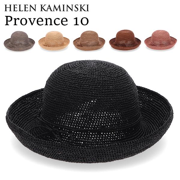 [あす着] ヘレンカミンスキー Helen Kaminski プロヴァンス10 Provence 10 Raffia Crochet Hat クロシェハット ラウンドクラウンハット 帽子 ハット ラフィア ストローハット ローラブル パッカブル つば広