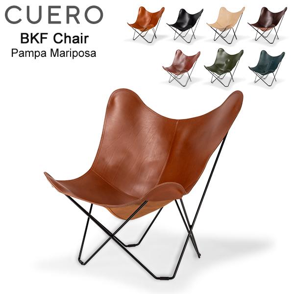 [あす着] クエロ Cuero BKFチェア 椅子 Butterfly Chair Pampa Mariposa バタフライチェア パンパ マリポサ 革