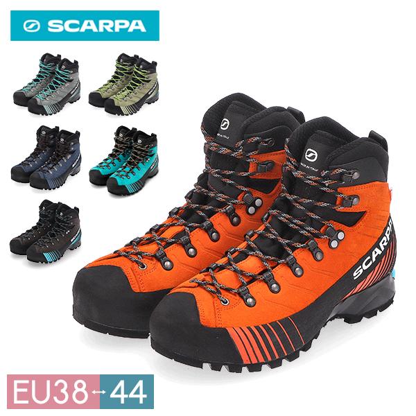 [あす着] スカルパ SCARPA リベレHD メンズ レディース RIBELLE HD 登山靴 トレッキングシューズ ライトアルパインブーツ 雪山 登山 縦走 防水 トレッキング用 ハイキング用 シューズ ブーツ 71088-25