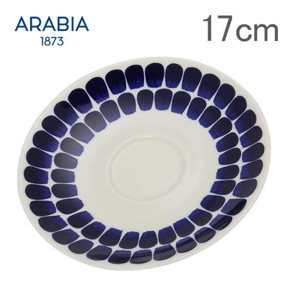 あす着 Arabia アラビア Tuokio トゥオキオ ソーサー 17cm 64 1180 0081 2 フィンランド北欧食器 磁器の通販はau Pay マーケット ガリバー Au Pay マーケット店