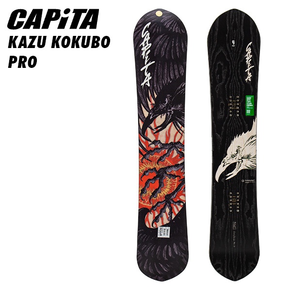 [あす着] キャピタ Capita スノーボード 板 25-26 カズコクボ プロ KAZU KOKUBO PRO 國母和宏 パウダー カービング メンズ レディース ハイブリッドキャンバー フリーライド オールマウンテン 21020300-MSC