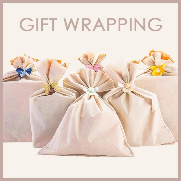 大きいサイズのギフトラッピング300円 ギフト対応可能な対象商品と同時に購入してください この商品のみのご注文は承れません の通販はau Pay マーケット ガリバー Au Pay マーケット店