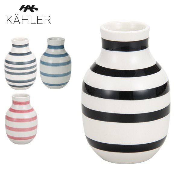 あす着 ケーラー Kahler オマジオ フラワーベース スモール 花瓶 陶器 Omaggio Vase H125 花びん ベース デンマーク 北欧雑貨 おしゃれの通販はau Pay マーケット ガリバー Au Pay マーケット店