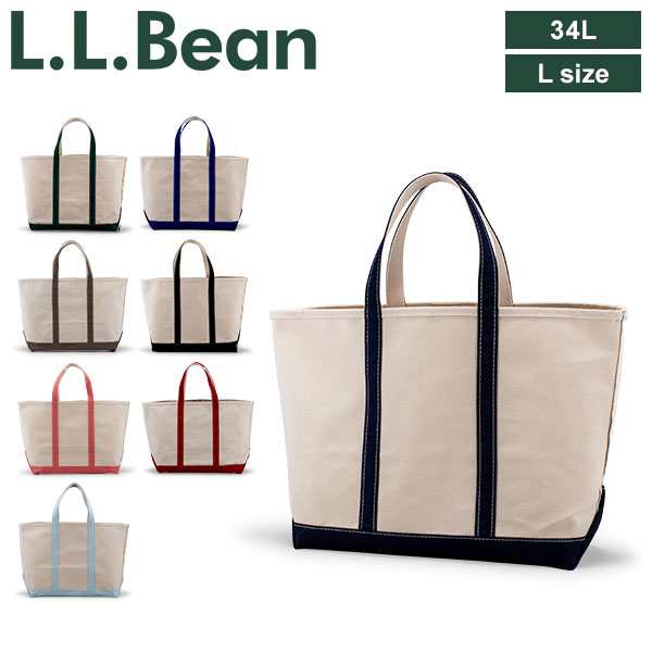 [あす着] エルエルビーン L.L.Bean トートバッグ Lサイズ 34L ボートアンドトート 112637 バッグ 鞄 おしゃれ｜au PAY  マーケット