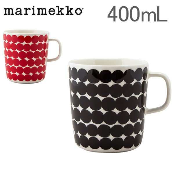 あす着 マリメッコ Marimekko マグカップ 400ml ラシィマット Oiva Rasymatto Mug マグ オイヴァ 陶器 ドット柄 北欧 食器 雑貨の通販はau Pay マーケット ガリバー Au Pay マーケット店