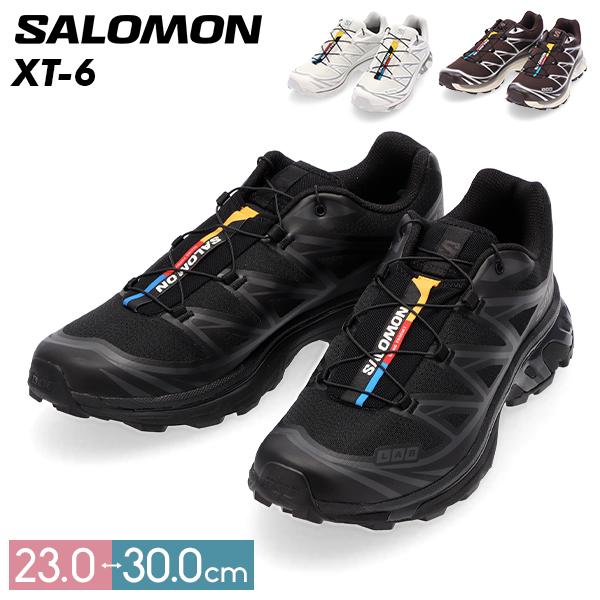 [あす着] SALOMON サロモン XT-6 エックスティー 6 スニーカー メンズ レディース ローカット アウトドア 靴