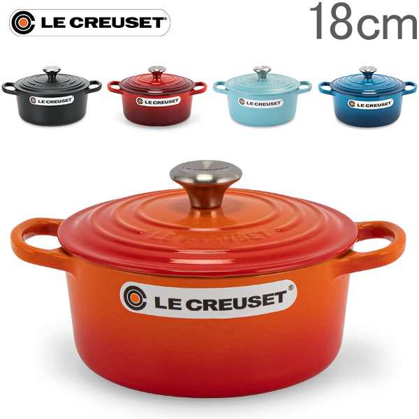 【通販 人気】 チェリーレッドフライパングラタン皿IH対応6個 鍋24cm ホーロー ルクルーゼ - 調理器具