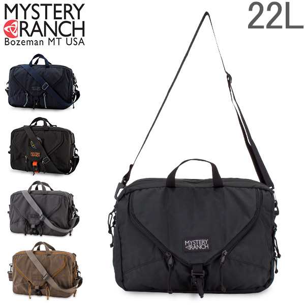 あす着 ミステリーランチ Mystery Ranch 3way ブリーフケース 22l ビジネスバッグ 通勤 通学 ビジネスの通販はau Pay マーケット ガリバー Au Pay マーケット店