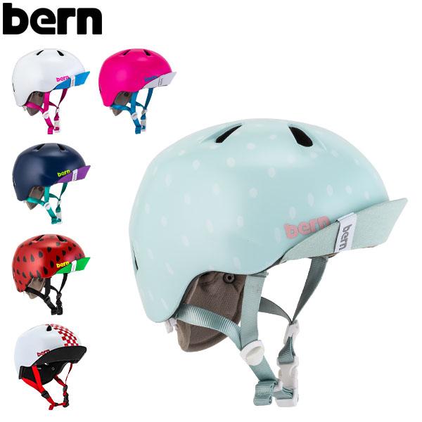あす着 バーン Bern ヘルメット 女の子用 ニーナ オールシーズン キッズ 自転車 スノーボード スキー スケボー Vjgs スケートボード Bmの通販はau Pay マーケット ガリバー Au Pay マーケット店