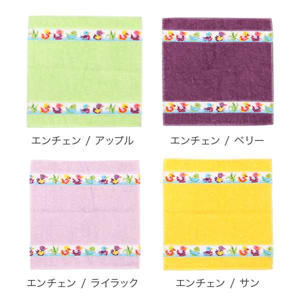 あす着 フェイラー Feiler ハンカチ タオル 30 30cm ハンドタオル Wash Cloth タオルハンカチ ミニタオルの通販はau Pay マーケット ガリバー Au Pay マーケット店