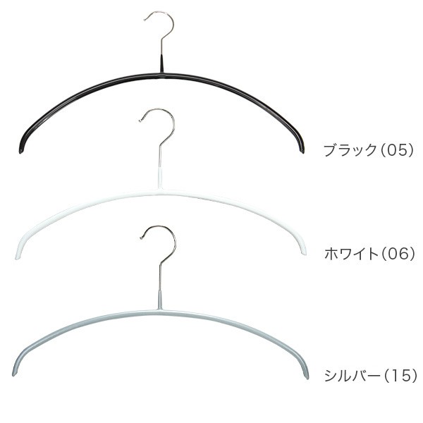 あす着] MAWAマワハンガー Mawa ハンガー エコノミック 30cm〜46cm 各