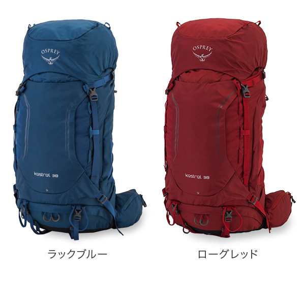 5年保証 ザック リュック オスプレイ 登山 ケストレル38 アウトドア