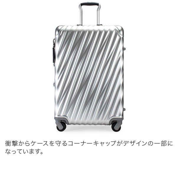 あす着] トゥミ TUMI スーツケース 55L 4輪 19 Degree Aluminum