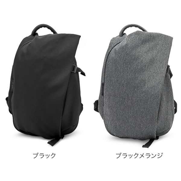 [あす着] コートエシエル Cote&Ciel リュック イザール リュックサック Sサイズ バックパック Isar Rucksack｜au PAY  マーケット