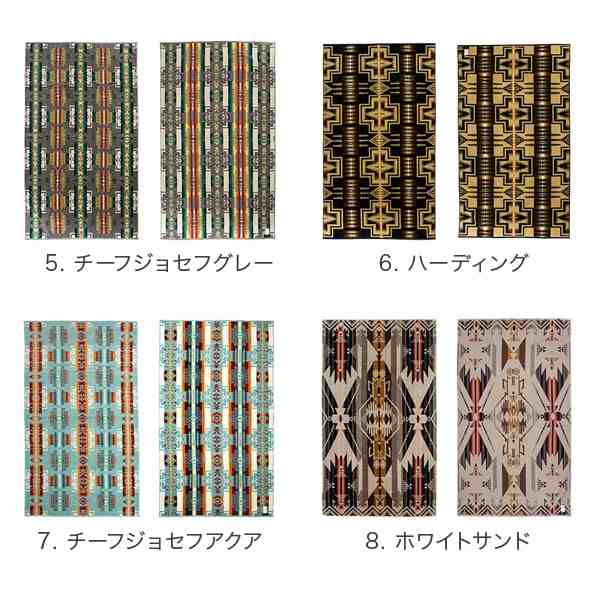 あす着] ペンドルトン PENDLETON タオルブランケット オーバーサイズ