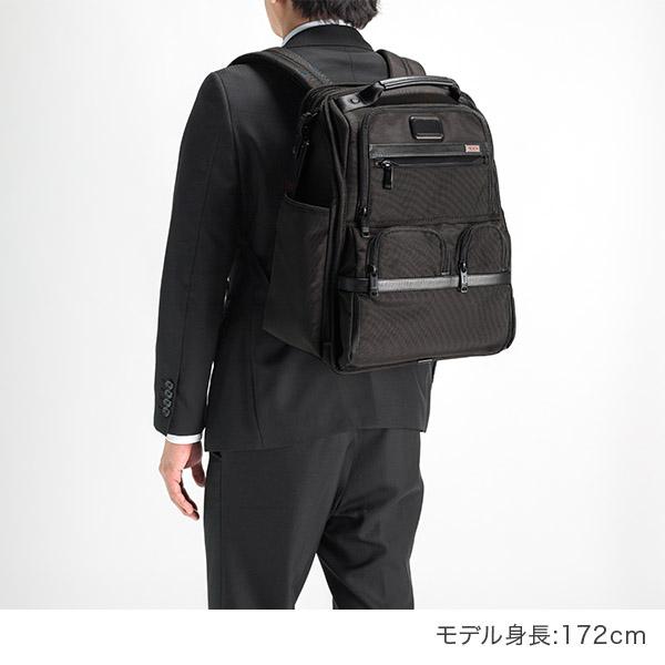 [あす着] トゥミ TUMI バックパック アルファ 3 コンパクト ラップトップ ブリーフ パック ALPHA 3 ブラック_1
