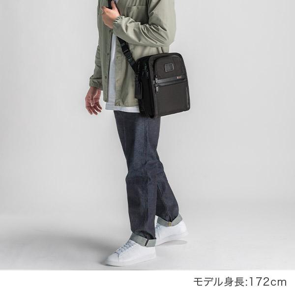 [あす着] トゥミ TUMI ショルダーバッグ ALPHA 3 オーガナイザー トラベル トート アルファ 3 ブラック Black_1