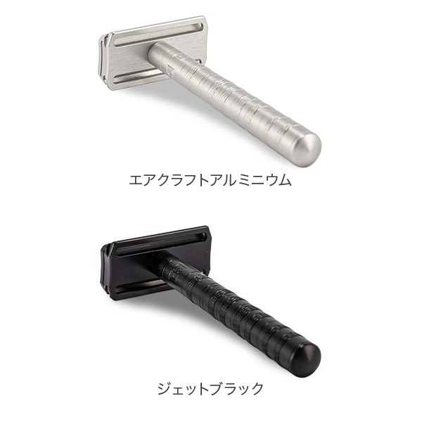 あす着] ヘンソンシェービング HENSON SHAVING AL13 スタンダード 替刃