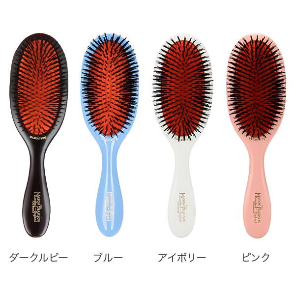 [あす着] Mason Pearson メイソンピアソン センシティブブリッスル SB3 猪毛ブラシ ヘアブラシ 健康_1