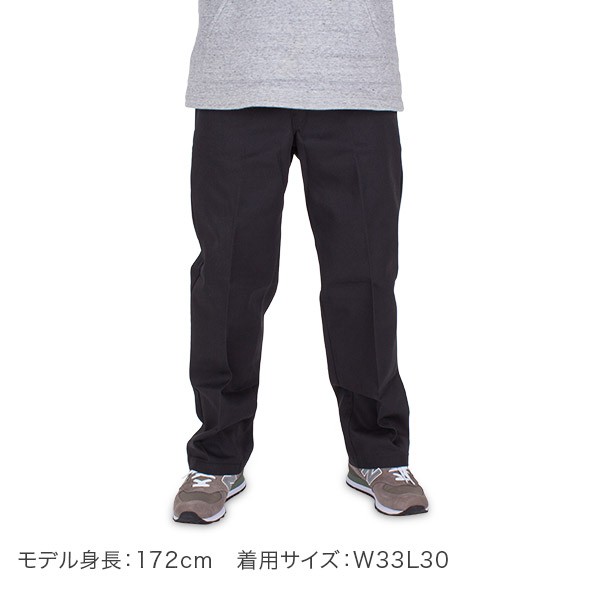 [あす着] ディッキーズ 874 Dickies オリジナル ワークパンツ チノパン レングス29/30/32 ウエスト28-36 パンツ ズボン  メンズ 大きいサ｜au PAY マーケット