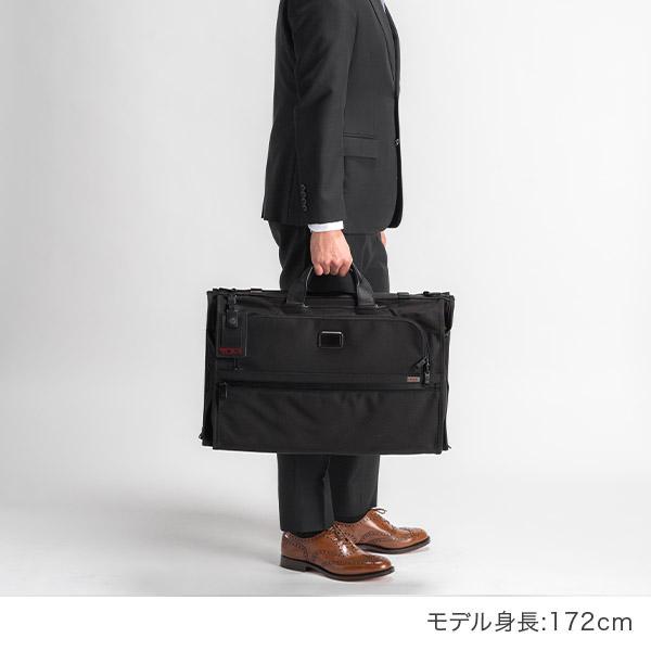 [あす着] トゥミ TUMI ビジネスバッグ ALPHA 3 ガーメント バッグ トライフォールド キャリーオン アルファ 3_1