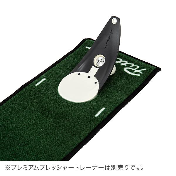 [あす着] パットアウト PuttOUT パターマット スリムパッティングマット ゴルフ パター練習 パッティング練習 ゴルフ練習 練習器具 自宅 パター_5
