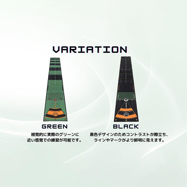 [あす着] ウェルパット Wellputt パターマット 4m スタンダードマット ゴルフ パター練習 WMAT-4M StandardMats_5