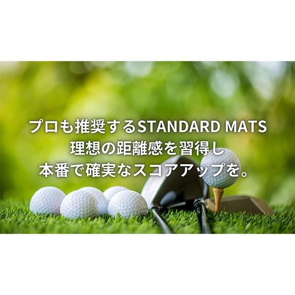 [あす着] ウェルパット Wellputt パターマット 4m スタンダードマット ゴルフ パター練習 WMAT-4M StandardMats_6