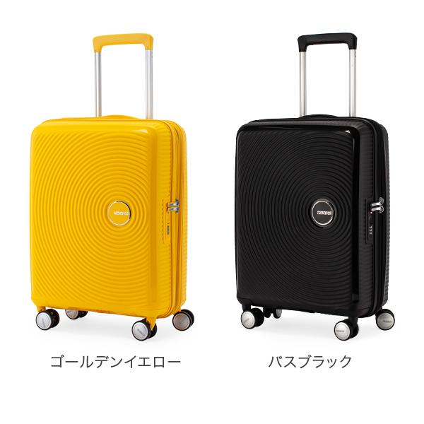 美品アメリカンツーリスタースーツケースサウンドボックススピナー55 1回のみ使用 AMERICAN TOURISTER ＼GWも毎日配送ですぐに届く／ サムソナイト