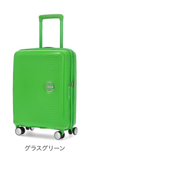 美品アメリカンツーリスタースーツケースサウンドボックススピナー55 1回のみ使用 AMERICAN TOURISTER ＼GWも毎日配送ですぐに届く／ サムソナイト